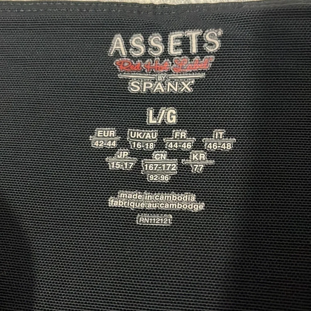 Assets by SPANX black leggings with faux leather trim size L - Picture 4 of 8